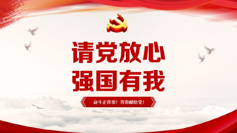 按下年后復(fù)工快捷鍵，實(shí)現(xiàn)開(kāi)門(mén)紅！