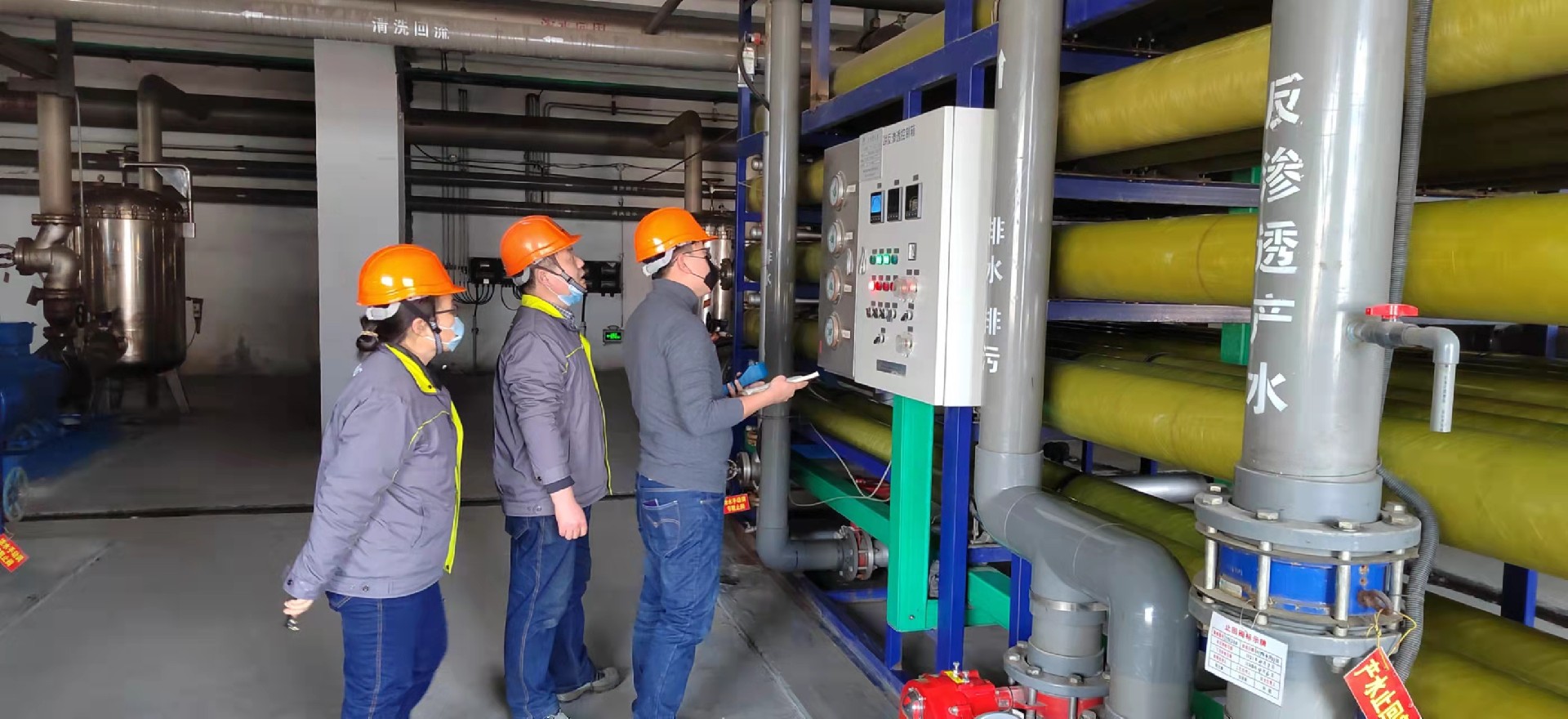 魯東專業(yè)技術(shù)團(tuán)隊 魯東專業(yè)技術(shù)團(tuán)隊