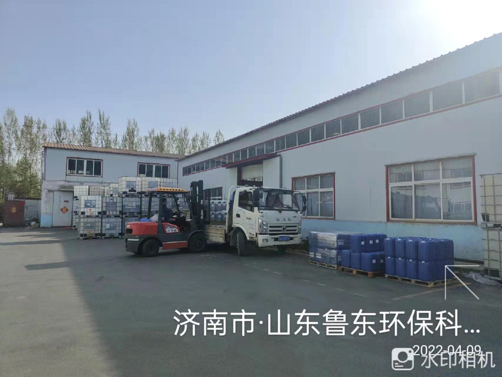 魯東“戰(zhàn)疫”、奉獻(xiàn)社會