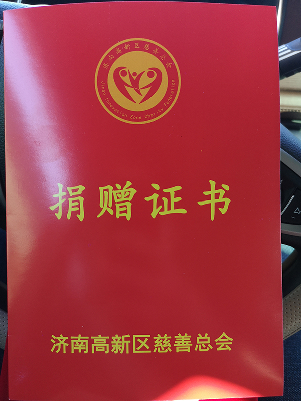 1582001482502353.jpg 3.jpg